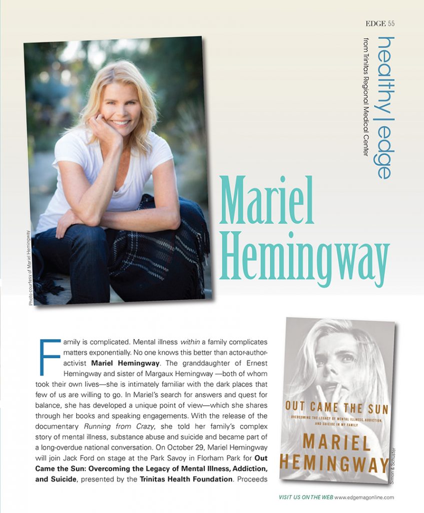 Mariel Hemingway