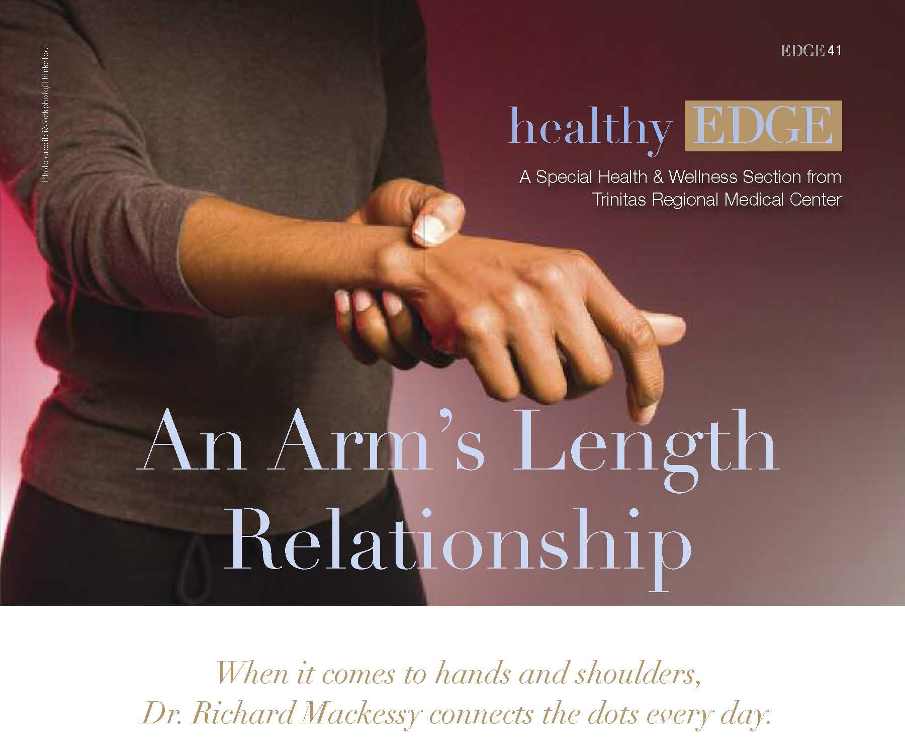 An Arm's Length Relationship